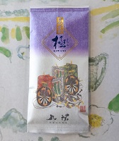 日向山茶（極）"